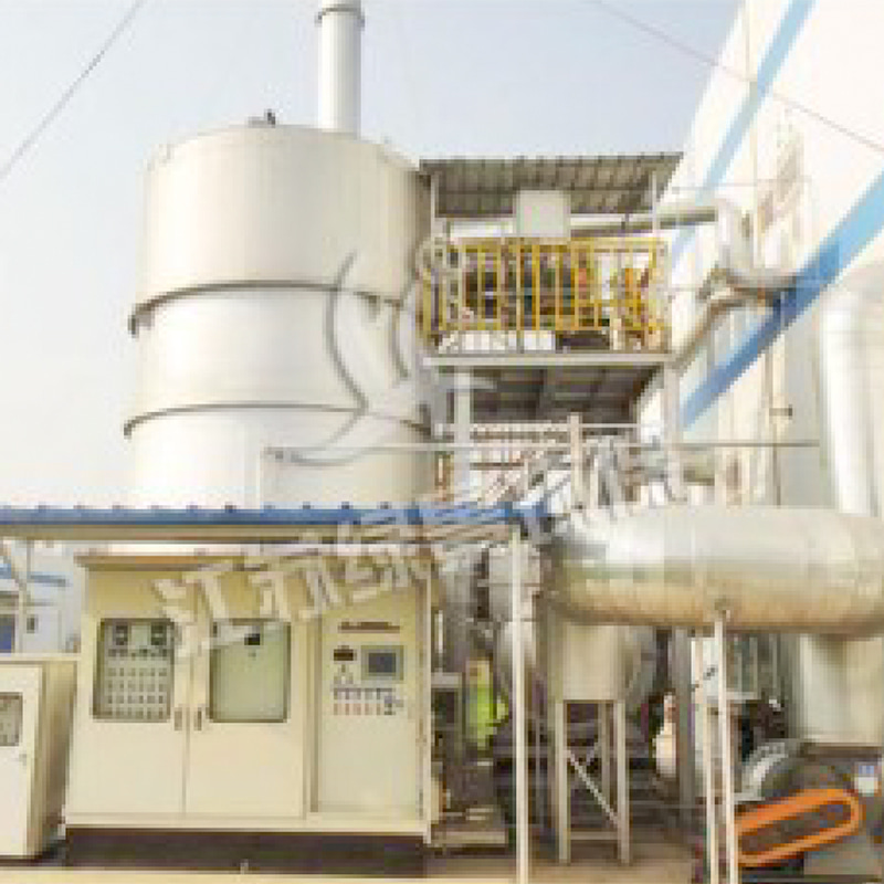 Incinerator de gunoi